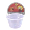 鑫之阳 打包圆碗(圆形) 容量1000ml10个装 商品缩略图0