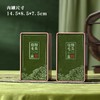 古韵茶香【绿.2听毛尖】40元1套.整箱14套 商品缩略图6