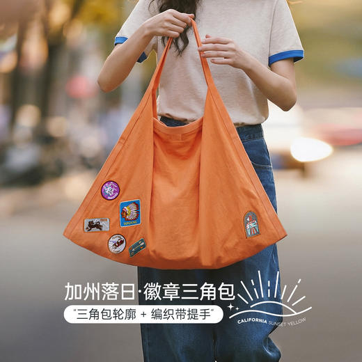 马登落日橘尼龙超大容量通勤电脑手提单肩出行轻托特包三角包女士 商品图0