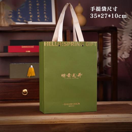 春天的礼物【绿.2听明前龙井+1玻璃杯.半斤装】35元1套.整箱16套 商品图4