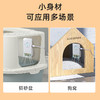 【云优选】宠物除味器 智能除味净化器8812  3m智能感应自动运行 无需维护 消除异味 长续航 用于猫砂盆/狗窝/饮水区/冰箱/卫生间/电梯/储藏室 商品缩略图3