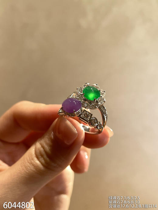 6044802，蛋面戒指。具体价格微信咨询 商品图0