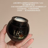 新款 赫莲娜50px黑绷带面霜 玻色因50倍浓缩 50ml/100ml  GR白绷带50ml 国内专柜 商品缩略图5