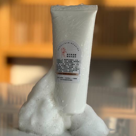 【奕虹定制】芳疗师摩洛哥橙花精油氨基酸洗面奶——面霜级的养护 纯天然泡沫绵密100g 商品图7