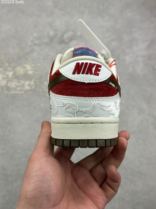 春季特惠💰400 2026新款定制限量发售❗️Nk SB Dunk Low "马年联名限定-米白酒红" 搭配同款骏马挂饰 商品图7