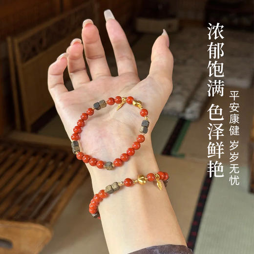 绾香思·天然南红沉香爱心手串 GD 商品图2