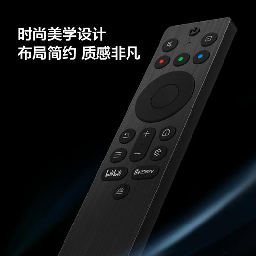 【遥控器】TCL妙控红外遥控器 RC701A 原装遥控 自定义按键 应用快捷键 一键切换信源 智能遥控器（适配型号咨询客服） 商品图3