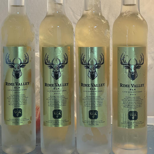 【雾凇冰谷·麋鹿晚收冰白/红葡萄酒】加拿大原瓶进口（下单72小时内发货！） 商品图12