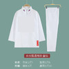 白衣服通用款 盘扣衬衣衬裤涤棉印花老人去世内衣裤 商品缩略图0
