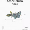 shes蝴蝶🦋同系列边夹发夹030602 商品缩略图2
