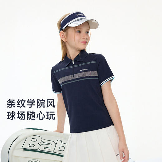 onmygame26夏新品【精英网球】男女童吸短袖t恤速干运动上衣凉感 商品图2