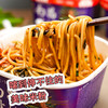 【地道风味❗️南昌拌粉】复刻南昌街头老味道，米粉 Q 弹爽滑，酱料浓郁鲜香，每一口都是赣鄱风味，，免煮料包米线米粉冲泡2分钟速食粉丝带调料QQ 商品缩略图0