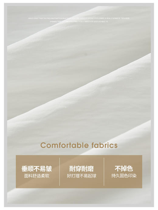 消化各种腿型！【特妮娜 白开水半身裙】显高显瘦 舒适柔软 高腰宽松版型 A字裙摆 臀上贴合 亲肤透气 耐穿耐磨 防走光内衬 商品图2