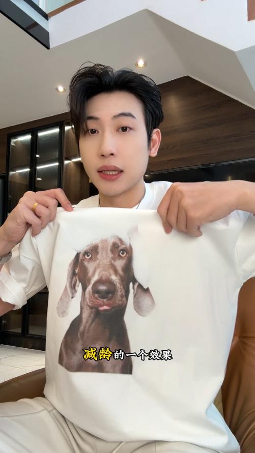 266103SDSA男装2026新款重磅短袖T恤威玛猎犬动物印花宽松圆领上衣 商品图0