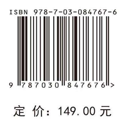 脑机接口基础器件 商品图4