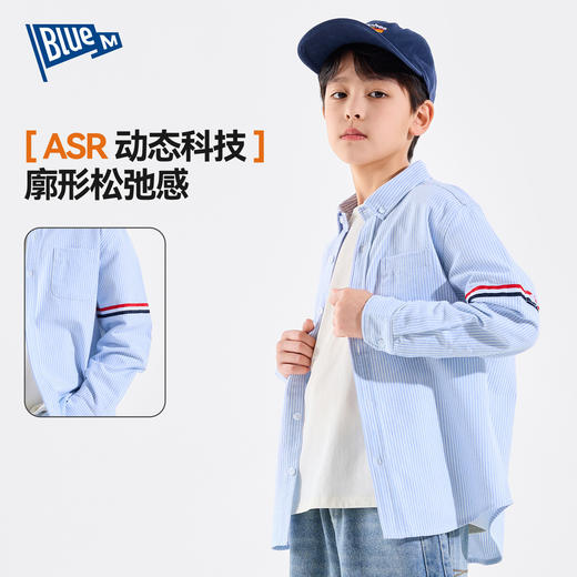 【纯棉】男童衬衫儿童上衣条纹春季新款男孩外套大童长袖衬衣Z6ACS046 商品图1