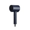 美的电吹风千万级负离子吹风筒速干柔顺护发礼品团购 MB-AJ0503 商品缩略图4