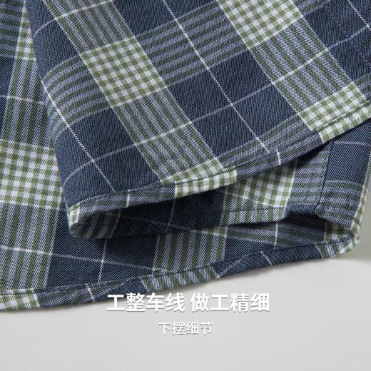 【含棉】圣得西衬衫男长袖2026新款春季简约高级感翻领格子上衣 商品图9