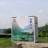【3.9前买4箱送1箱，到手50盒】悠纯·山野水牛奶 | 全国唯一3A级水牛生态养殖牧场，槟榔江水牛牛种，水牛奶中的极品，醇厚香浓 商品缩略图4