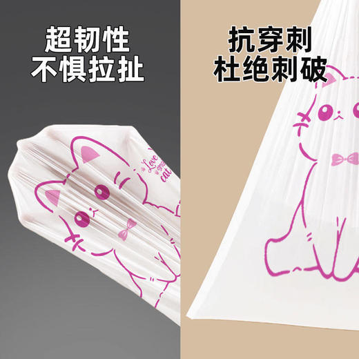 家用印花抽绳垃圾袋厨房大容量加厚防漏耐高温大号收口手提垃圾袋 商品图1