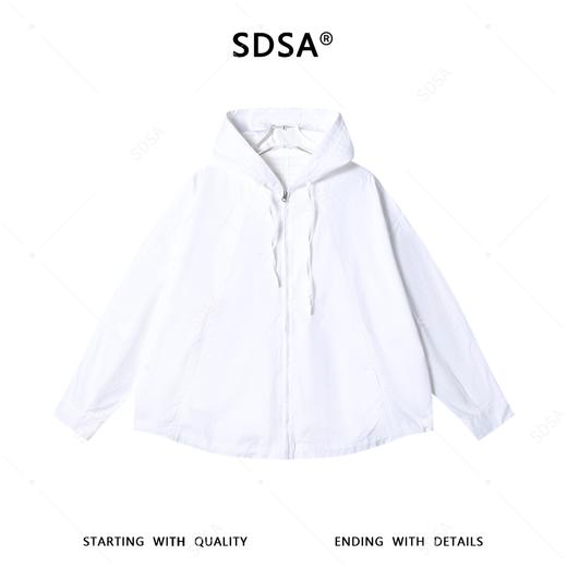SDSA男装2026新款高贵轻奢简约纯色拉链连帽衬衫百搭时尚休闲衬衣 商品图0