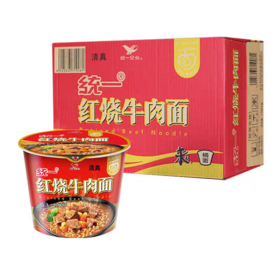 【统一方便面小桶速食12桶整箱装】方便面桶装新货好劲道整箱老坛酸菜牛肉面红烧泡椒方便面速食批发