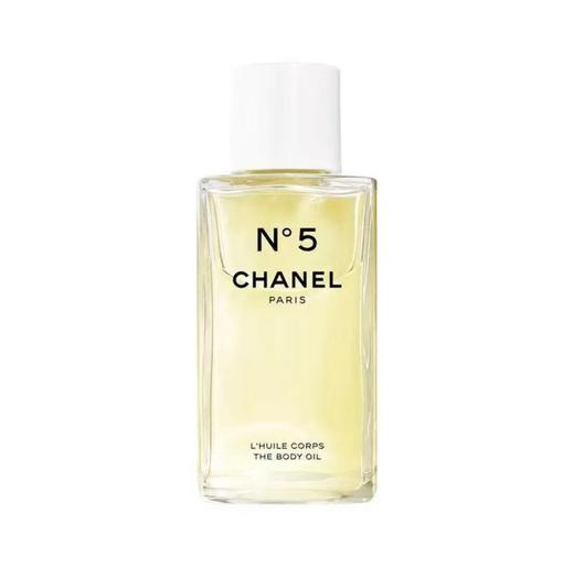 【新品特惠】Chanel香奈儿五号身体油N5精华油250ml 轻盈好吸收 滋润精油 商品图1