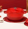 张小泉 中国红铸铁珐琅锅 商品缩略图0