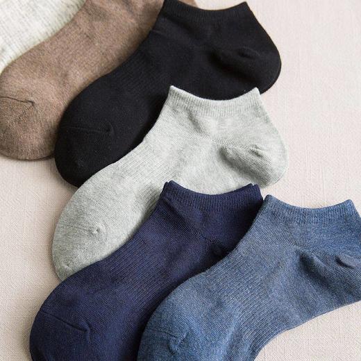 新日式无印棉男士船袜良品隐形袜纯色棉袜透气吸汗男款袜子素色 商品图1