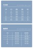 【夹克风衣外套男女同款】户外防水防风登山骑行防雨冲风衣夹克ph 商品缩略图7
