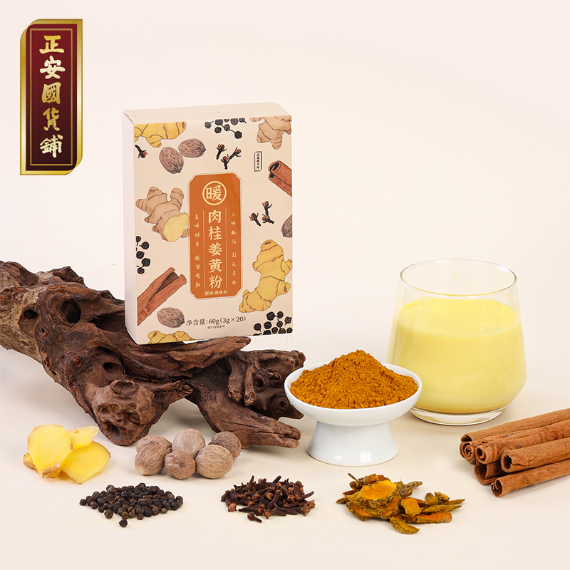 正安 肉桂姜黄粉 六味护本姜辛暖意  温阳养护舒气化力 赶走身体虚寒感 60g/盒