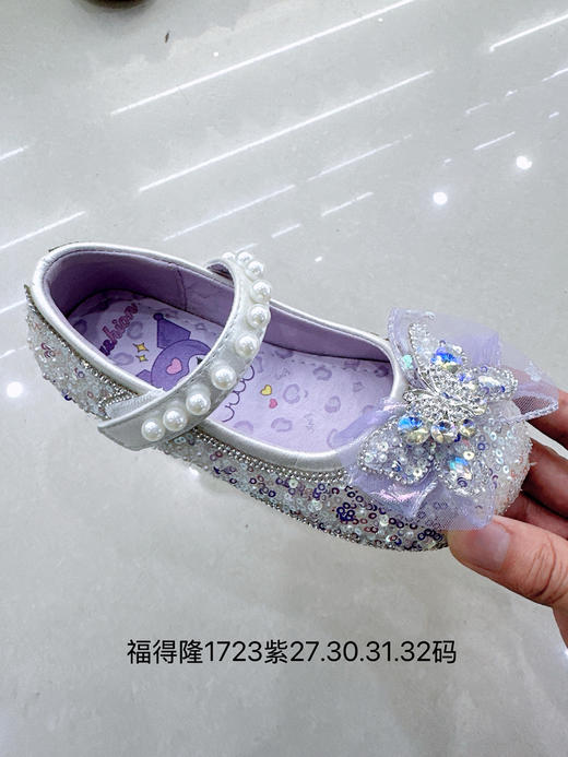 福得隆  1723 方口鞋 紫30.30.31.32码 商品图0