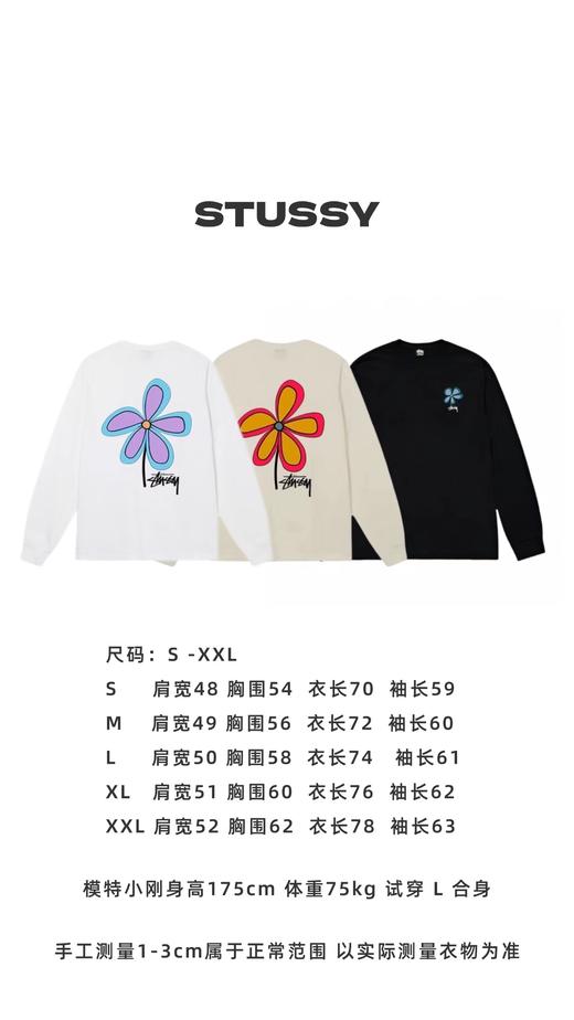 F030683春季新品休闲三叶草印花情侣圆领长袖T恤卫衣 商品图11