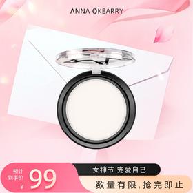 新品上市🎊OFFICE 欧菲姿 魅影修容粉DE101/炫白色 10g  修容粉高光