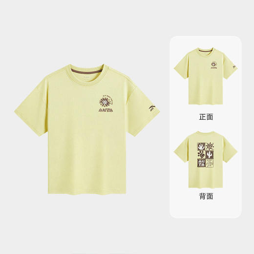 狮子王联名安踏儿童男童针织短袖2026年夏季新款舒适亲肤圆领短T352628102 商品图8