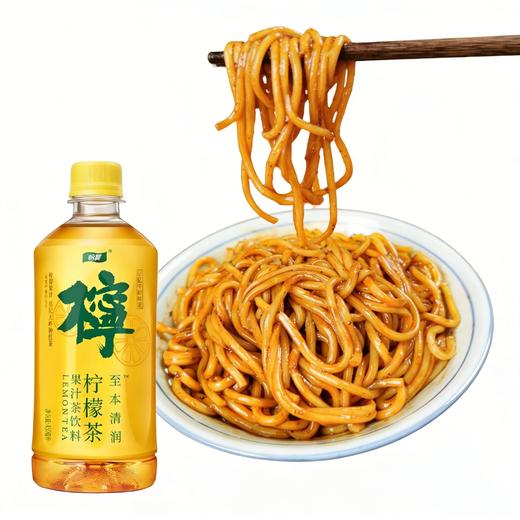 【套餐】XO酱味车仔面 1份 + 怡宝至本 柠檬茶450ml一瓶 商品图0