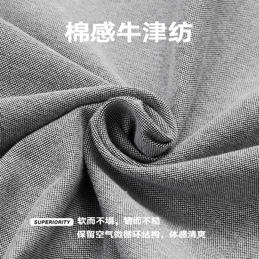 NPC潮牌棉混纺牛津纺长袖衬衫立体小方格挺括有型春上新NP61SH03 商品图4