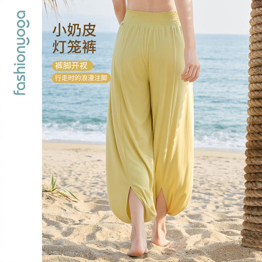 凡圣瑜伽轻柔禅逸舒适九分裤 F15922 商品图0