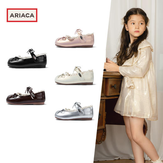 【ARIACA艾芮苏-春季合集】运动鞋/德训鞋/勃肯鞋/玛丽珍鞋【2603好鞋子】 商品图3