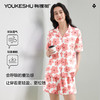 【清仓捡漏】【M-XXL】【有棵树】女士夏季碎花睡衣套装 商品缩略图0
