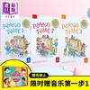 【中商原版】牛津 2024新版 钢琴时间 Oxford Piano Time 1-3册套装 第三版 加赠新加坡音乐第一步课本1 First Steps To Music 商品缩略图0