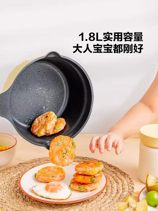 【北鼎不沾奶锅煎锅集合】北鼎26cm不粘锅平底锅煎锅家用煎饼牛排锅油炸锅炒菜锅电磁炉专用 商品图12