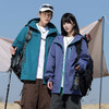 高货清仓！！【Schenvega 探索山野户外夹克】男女同款 耐磨抗风 防泼 拒油 拒污 透气吸湿 商品缩略图5