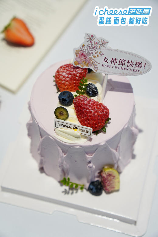 美好皆至（FN56） 商品图1