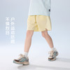 onmygame26夏新品【精英网球】儿童短裤防晒凉感男童轻量运动裤子GQ1E119760 商品缩略图1