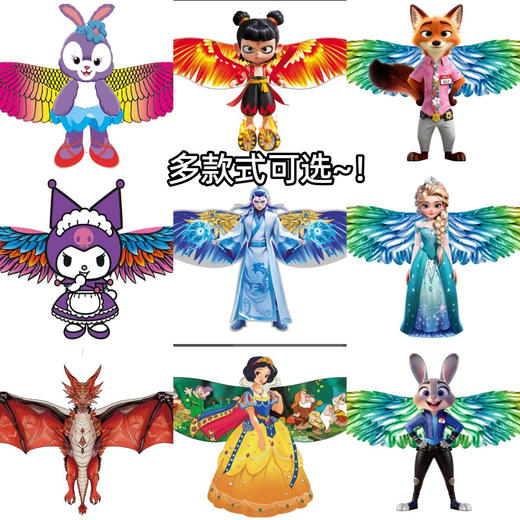 超大尺寸，超炫酷举【50cm款】2026年新款手持动态鱼竿玩具亲子 商品图1