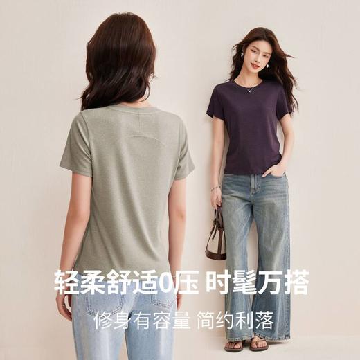 【莱赛尔天丝亚麻T】圆领短袖T恤女26春夏正肩小飞袖凉感合体上衣   BY-M696 商品图1