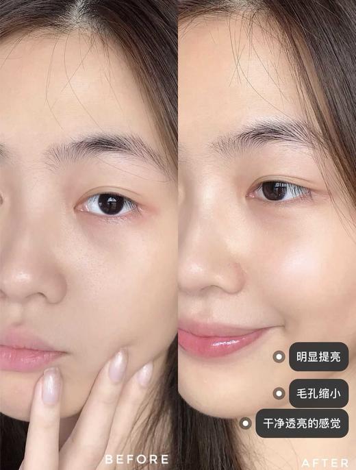 全球购【香港直邮】法国Lancome兰蔻净澈焕肤亮白面霜 极光面霜50ML 到27年7月 商品图4