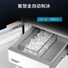 海尔（Haier）BCD-618WLHTD2IS4U1冰箱十字门冰箱冻藏双磁全空间保鲜594mm超薄嵌入制冰家用冰箱底部散热 商品缩略图2