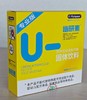 幽研素®pylopass®罗伊氏乳杆菌固体饮料1盒装（21条/盒） 商品缩略图1